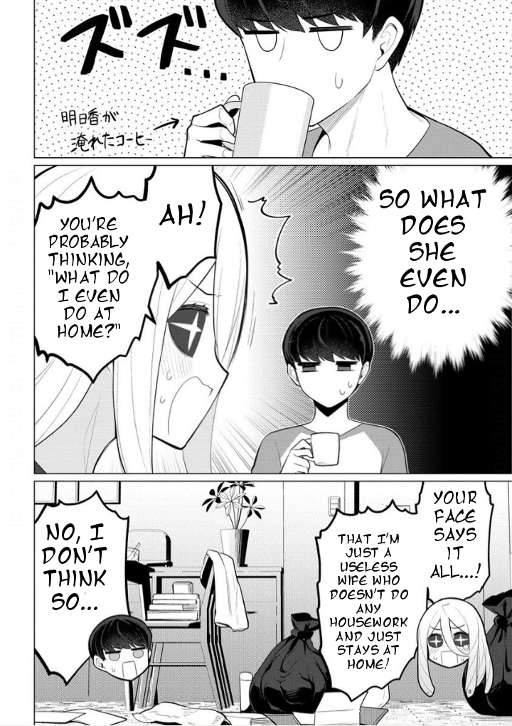 Page 4 of Chapter 2
