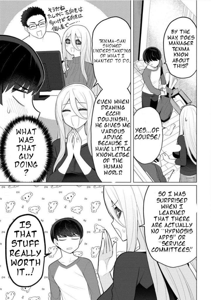 Page 11 of Chapter 2