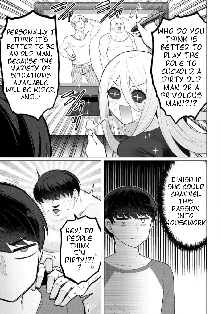 Page 17 of Chapter 2