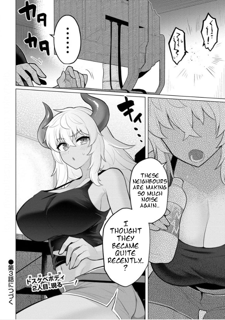 Page 18 of Chapter 2