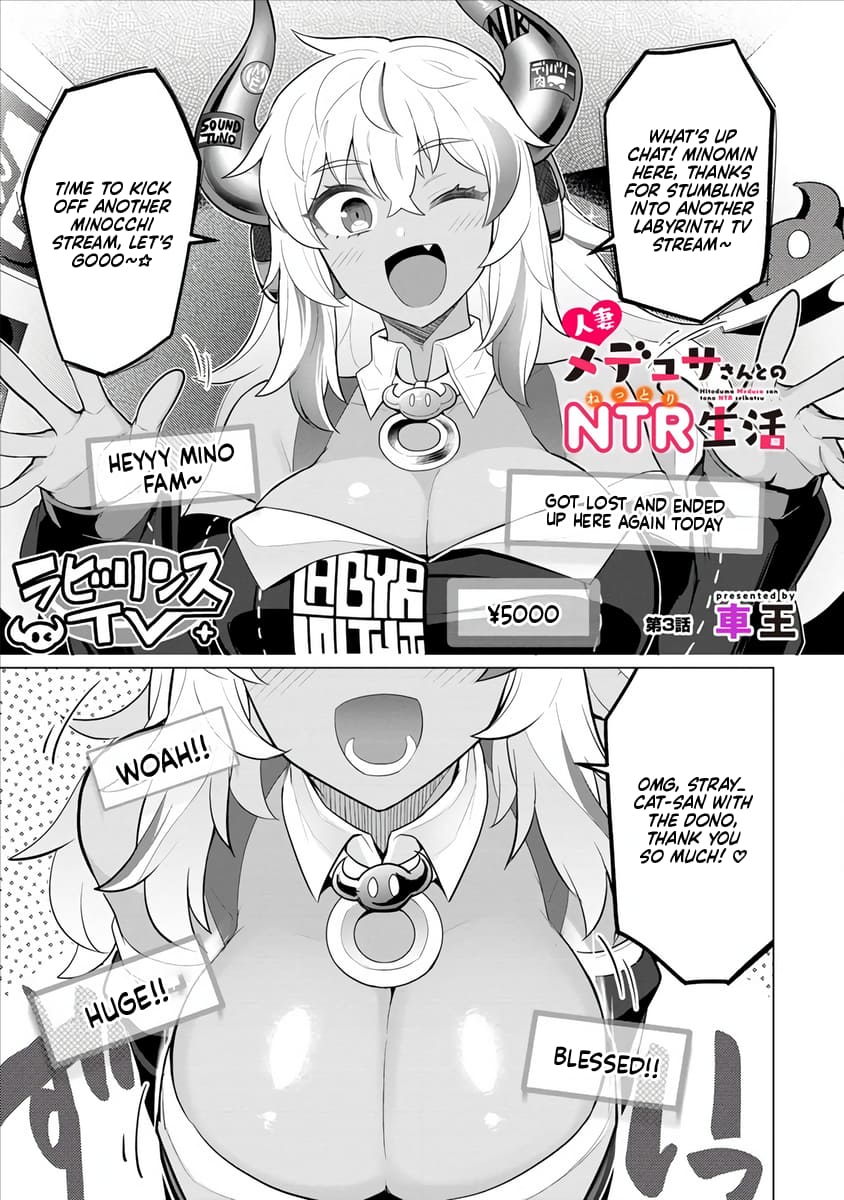 Page 2 of Chapter 3