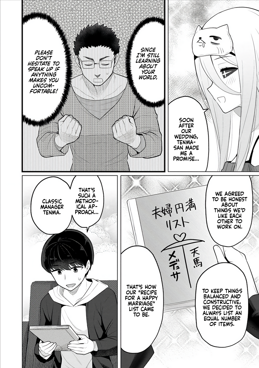 Page 9 of Chapter 4