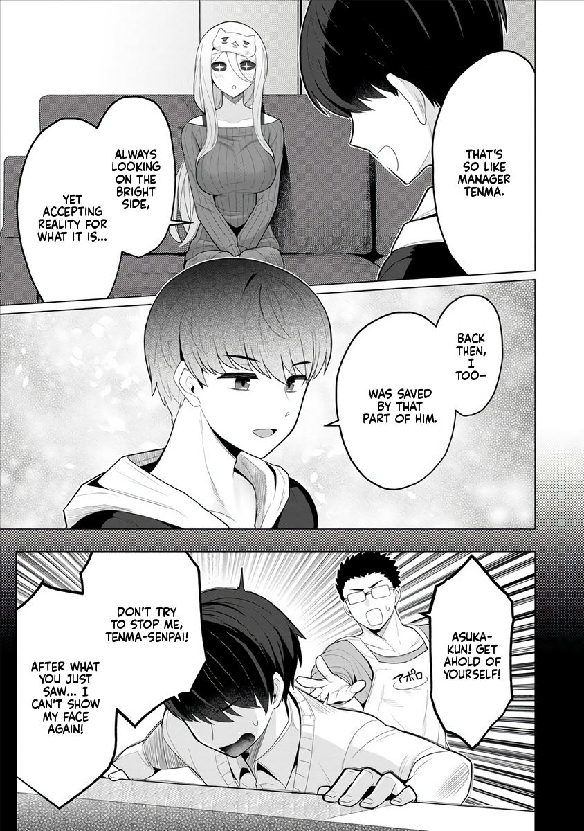Page 14 of Chapter 4