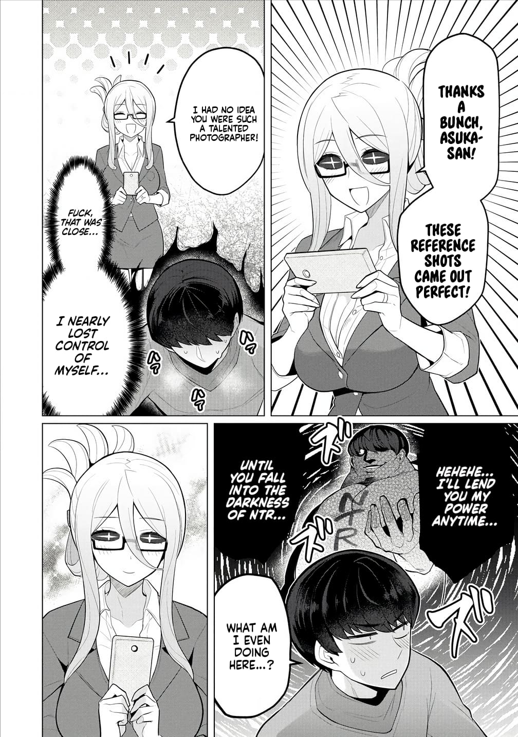 Page 16 of Chapter 5