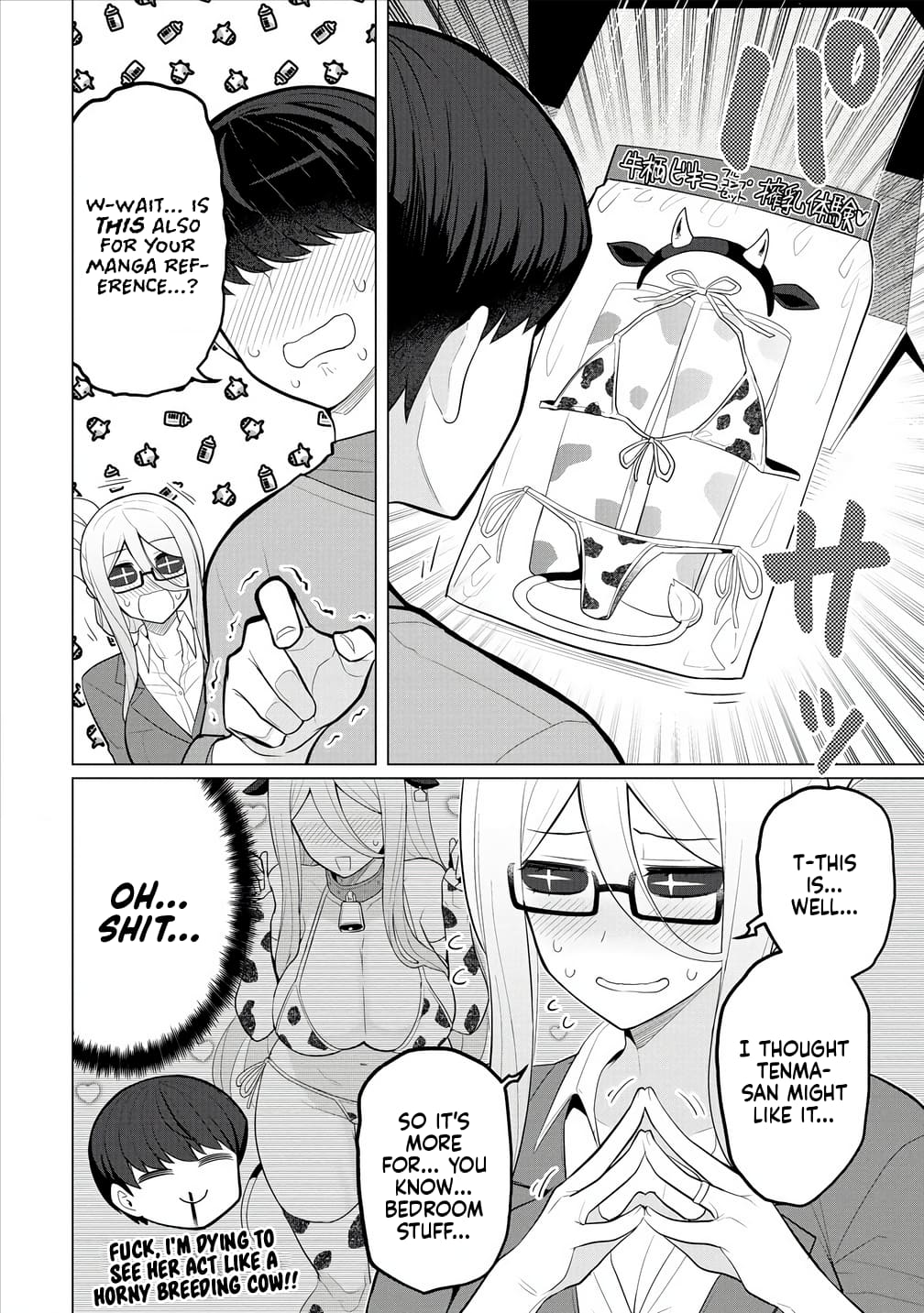 Page 18 of Chapter 5