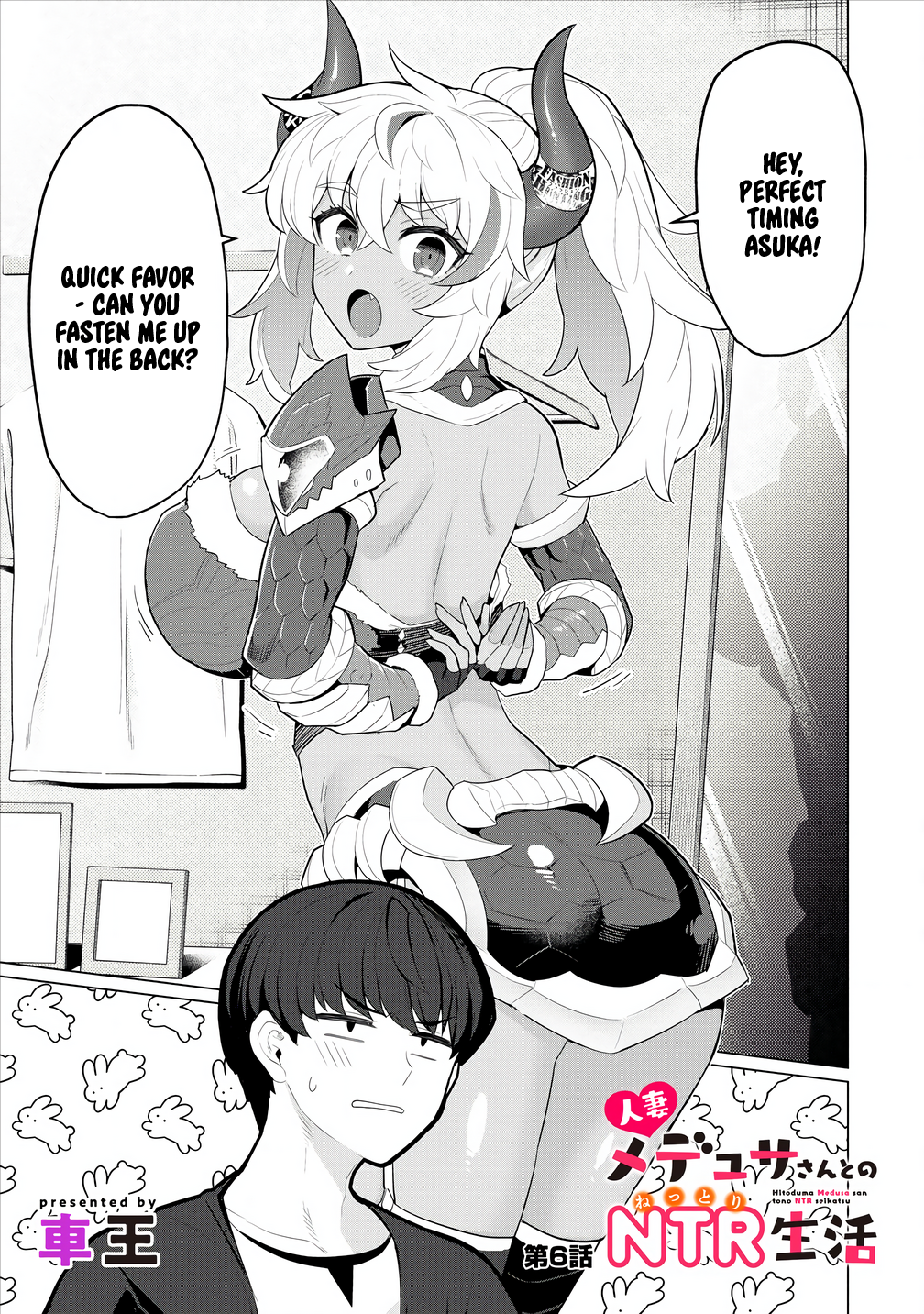 Page 2 of Chapter 6
