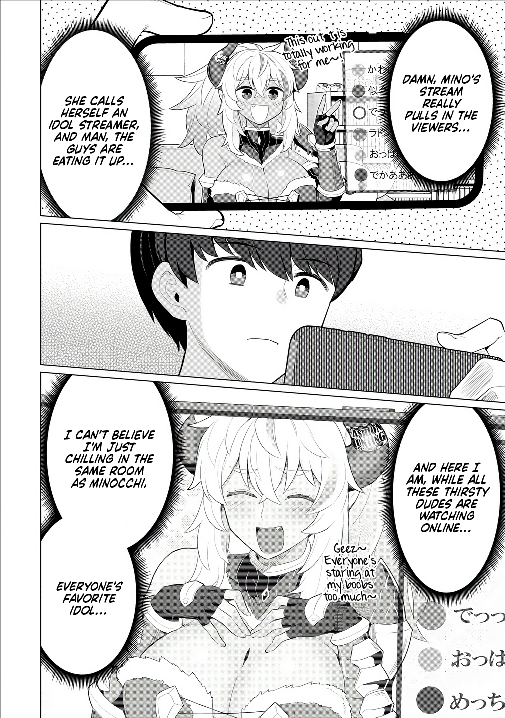 Page 13 of Chapter 6