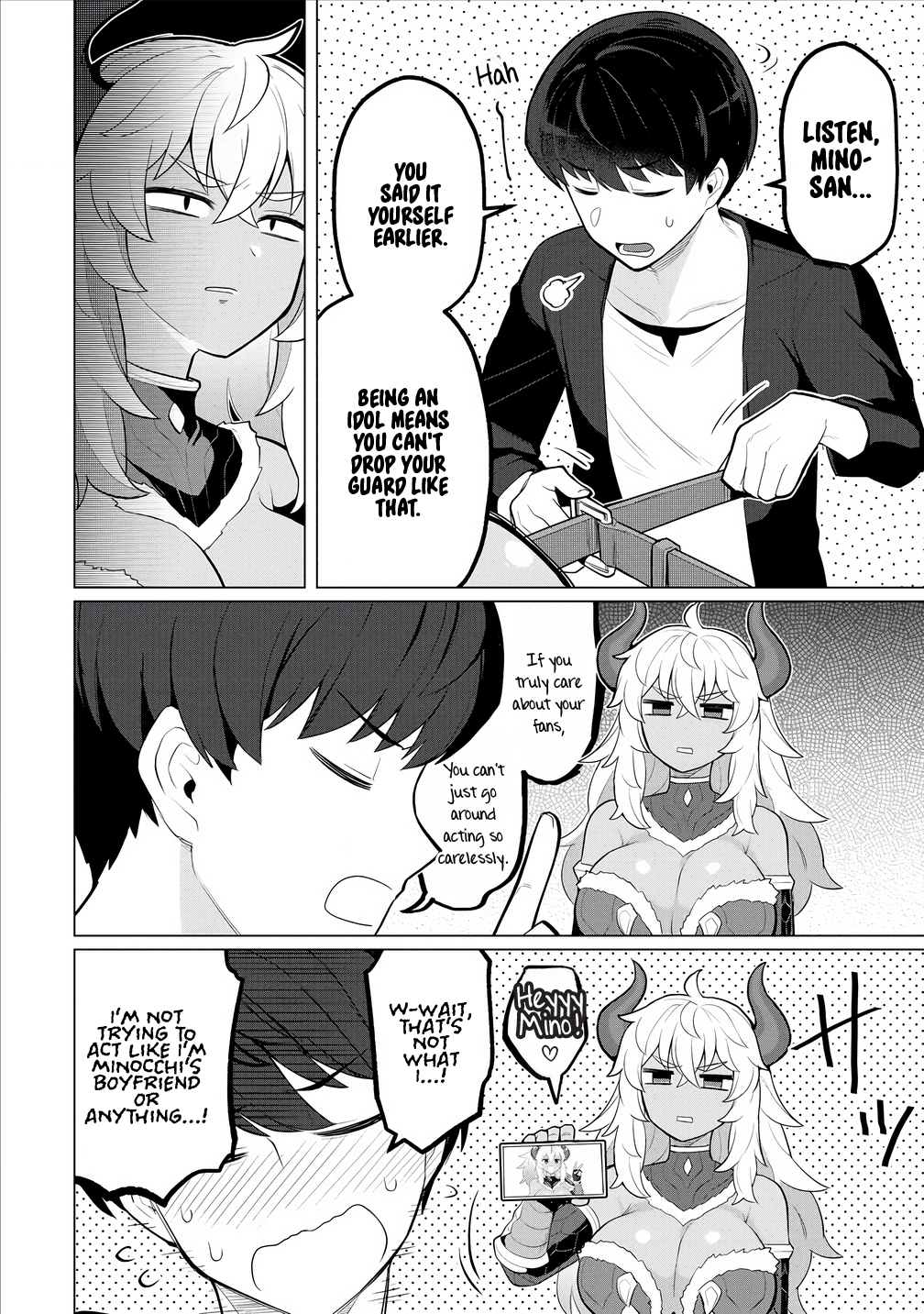 Page 17 of Chapter 6