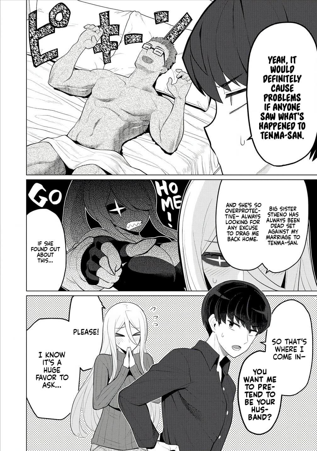 Page 5 of Chapter 7