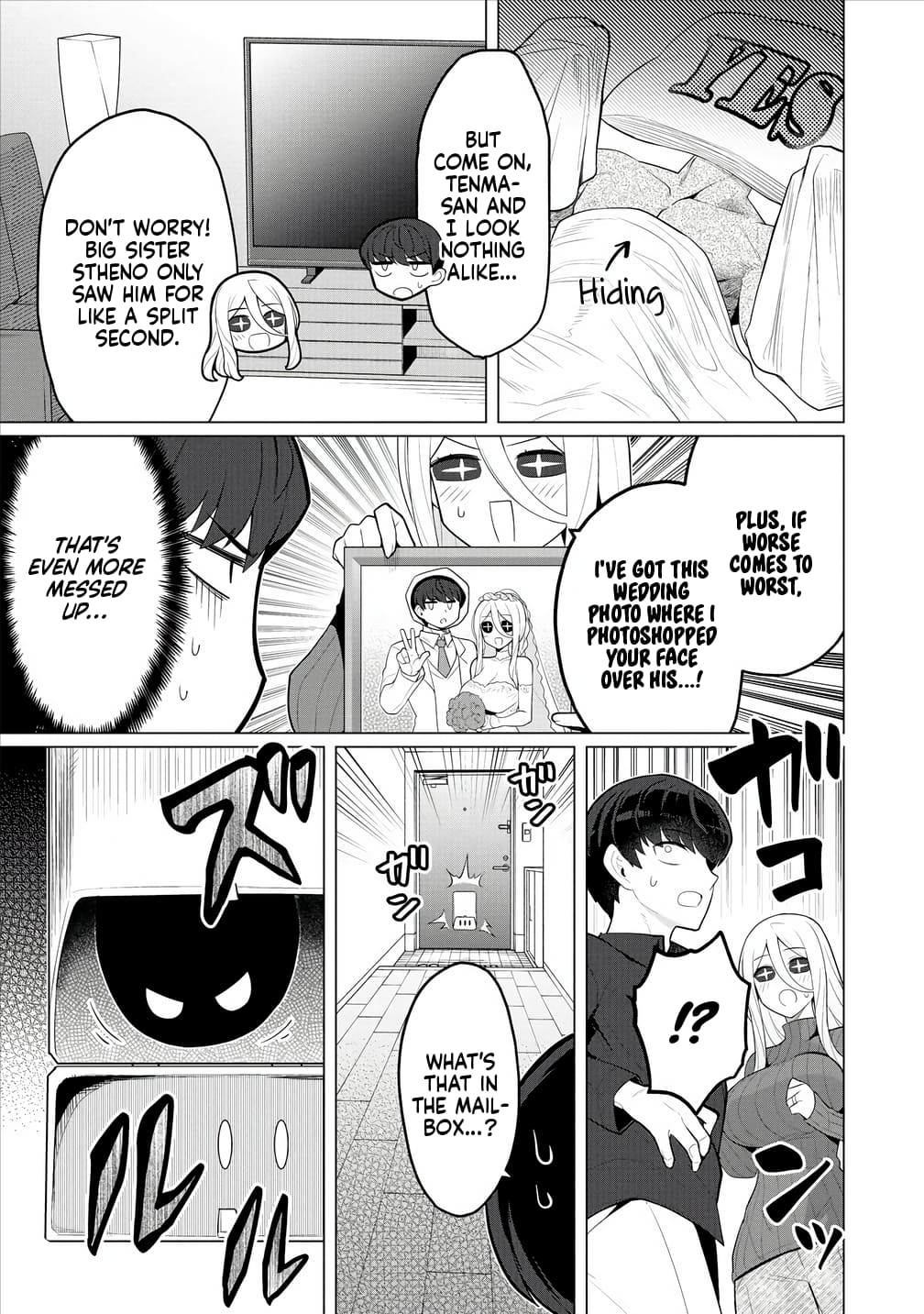 Page 6 of Chapter 7