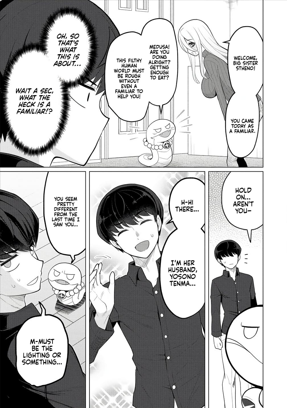 Page 8 of Chapter 7