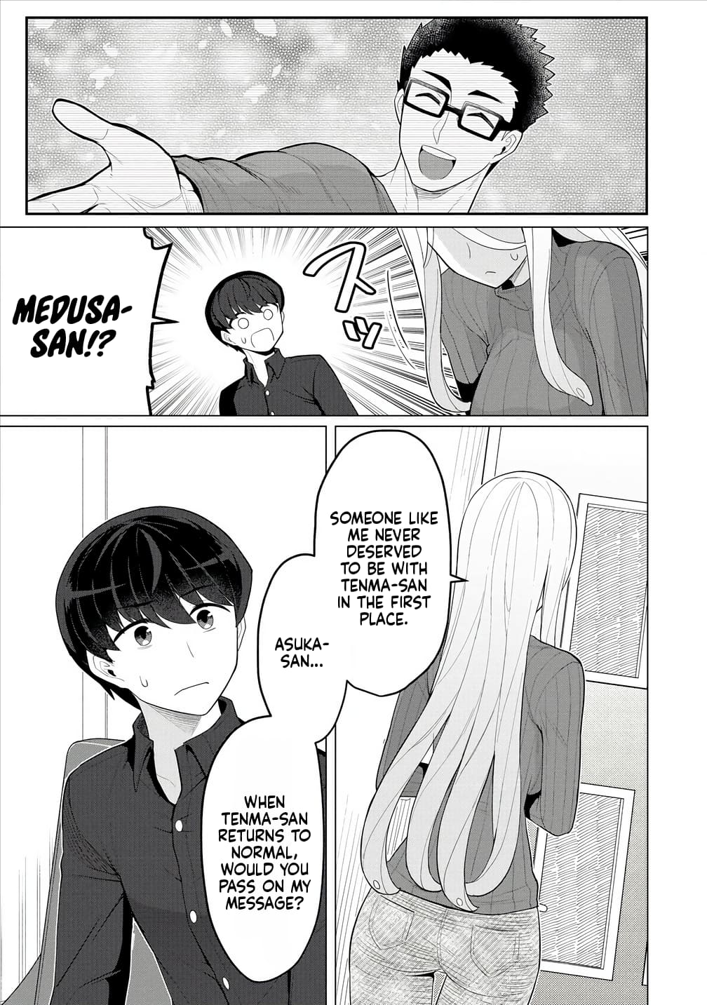 Page 16 of Chapter 7