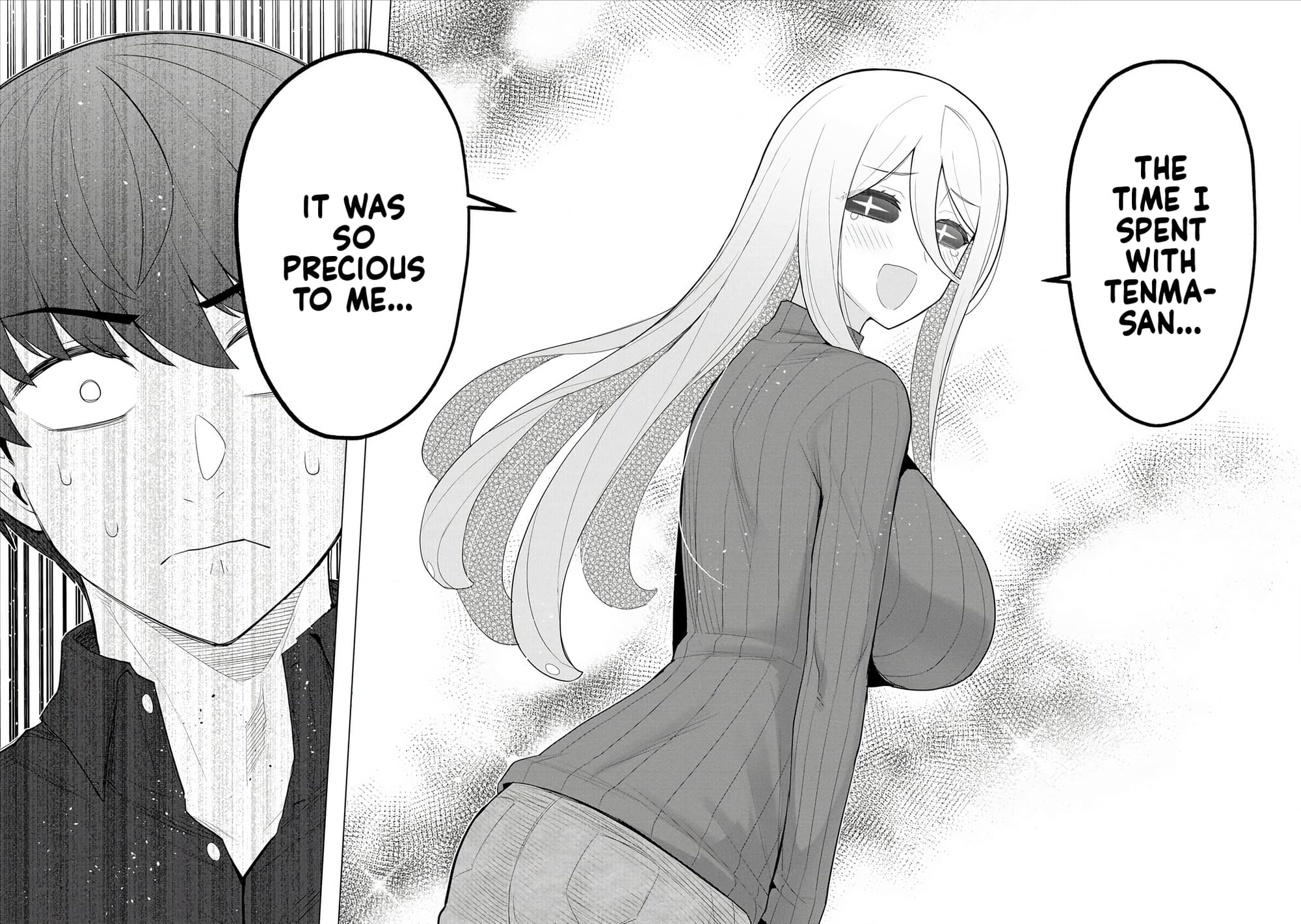 Page 17 of Chapter 7