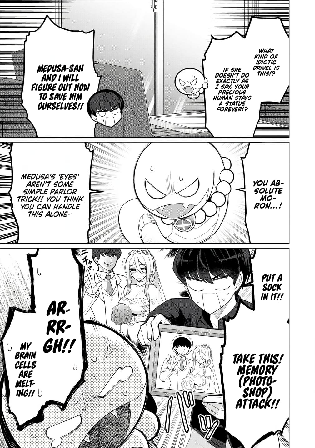 Page 19 of Chapter 7