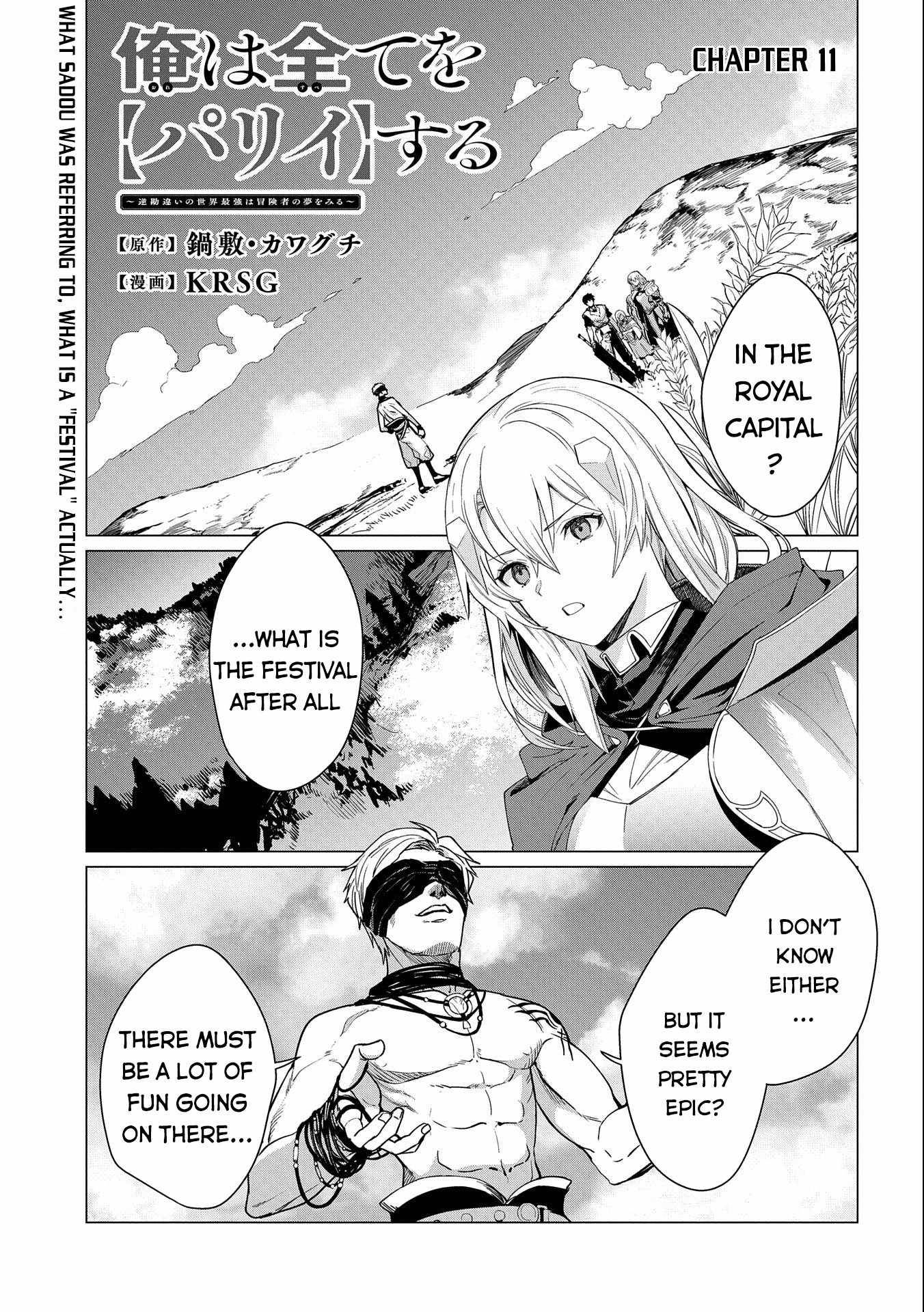 Page 2 of Chapter 11