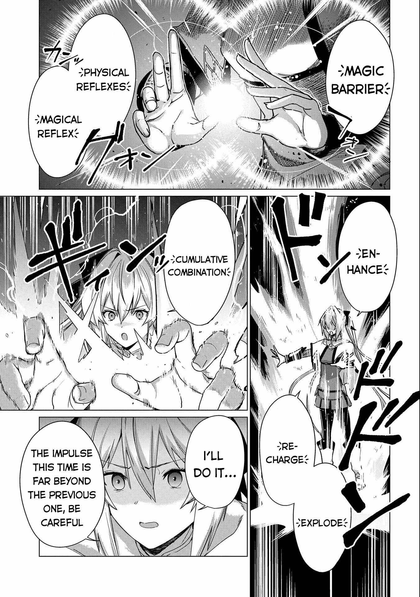 Page 31 of Chapter 11