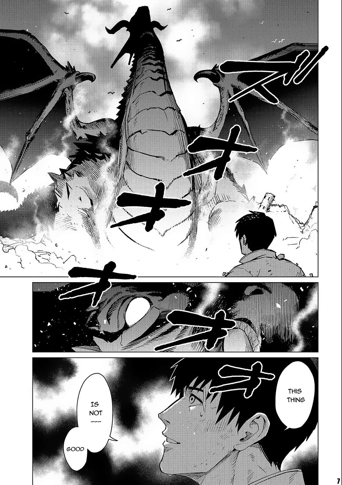 Page 8 of Chapter 13.1
