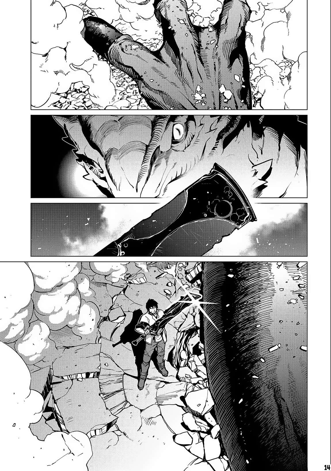Page 15 of Chapter 13.1
