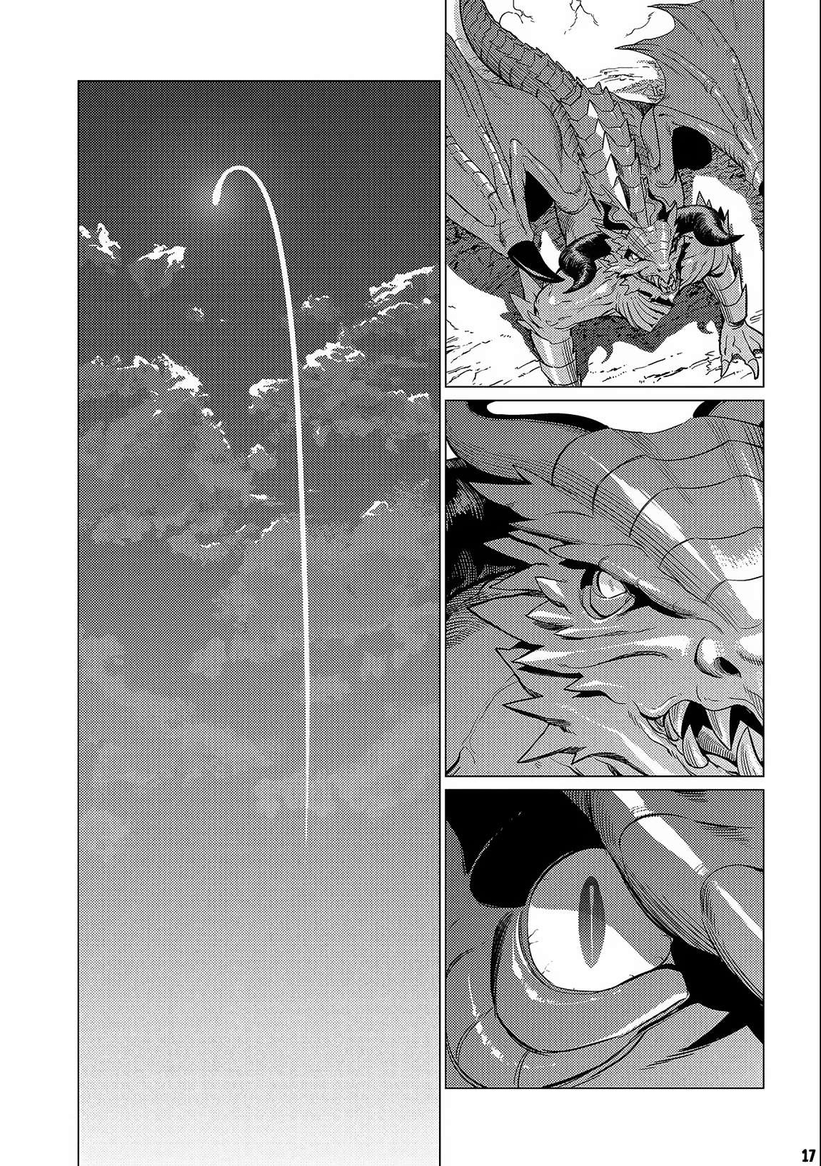 Page 18 of Chapter 13.1