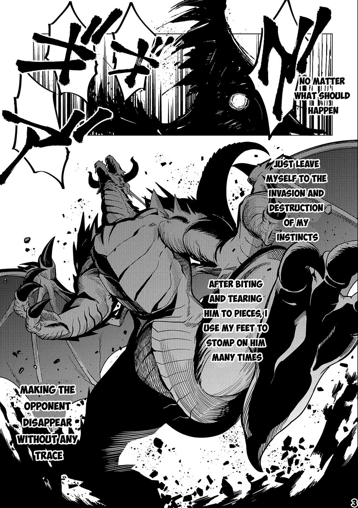 Page 4 of Chapter 13.2