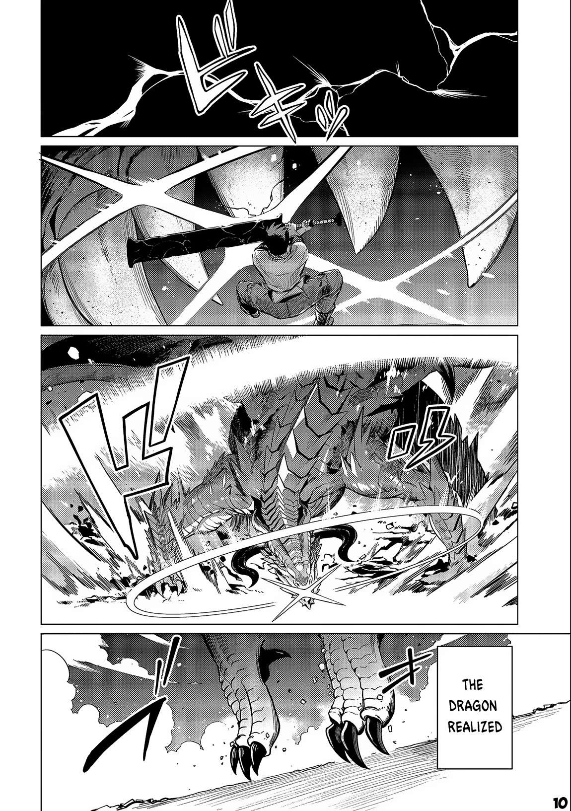Page 11 of Chapter 13.2