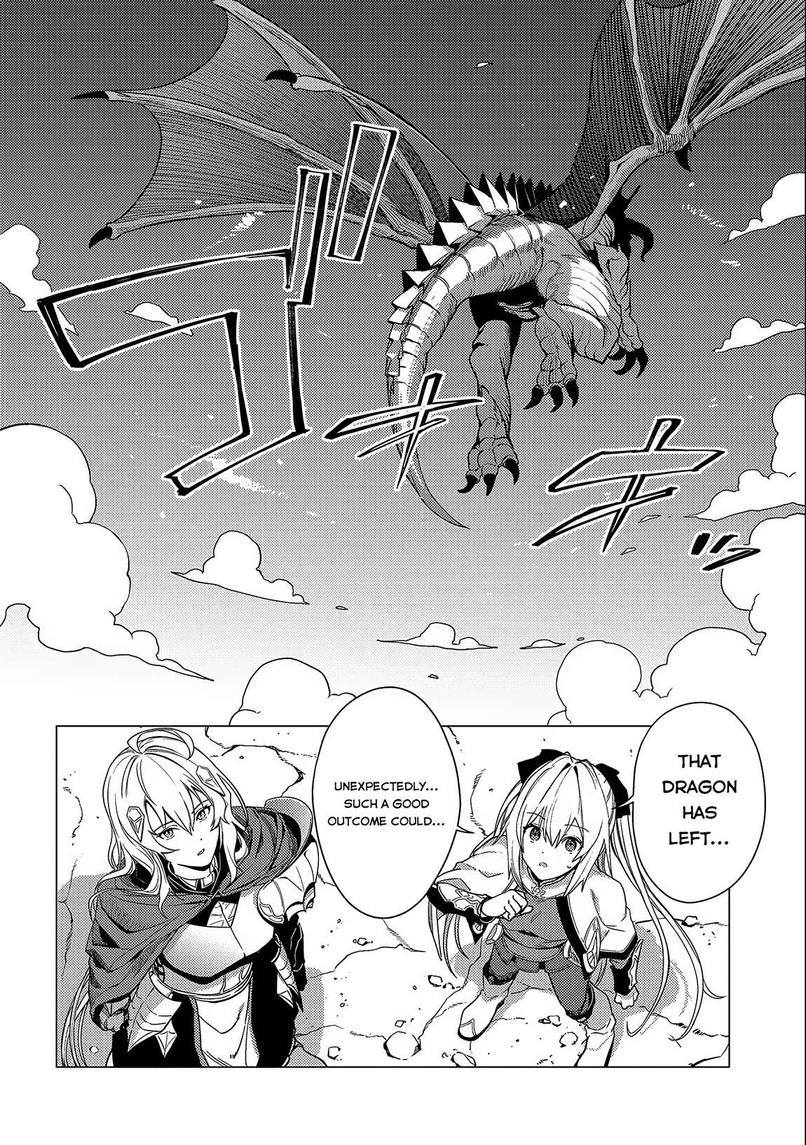 Page 9 of Chapter 14