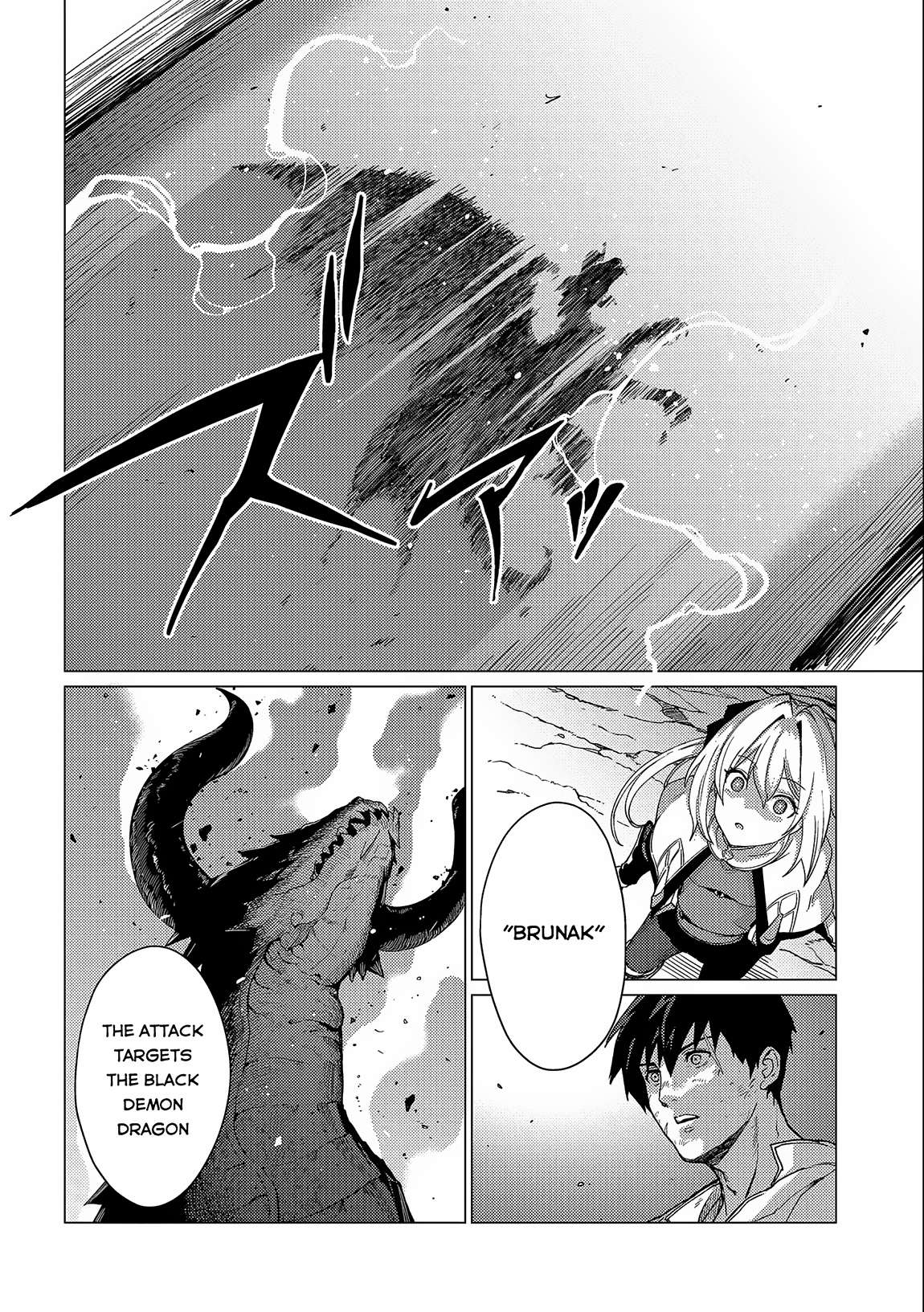 Page 12 of Chapter 14