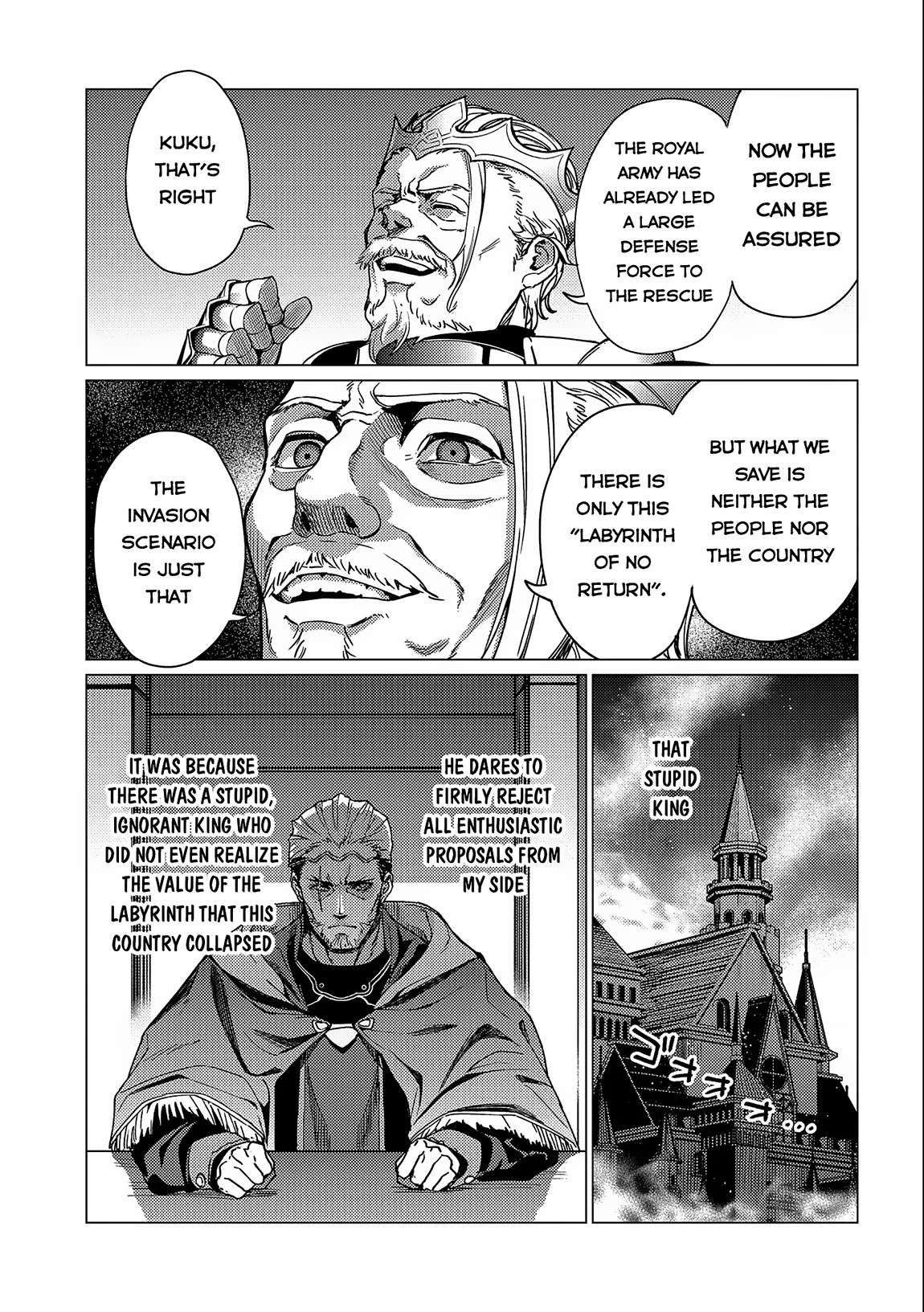 Page 15 of Chapter 14