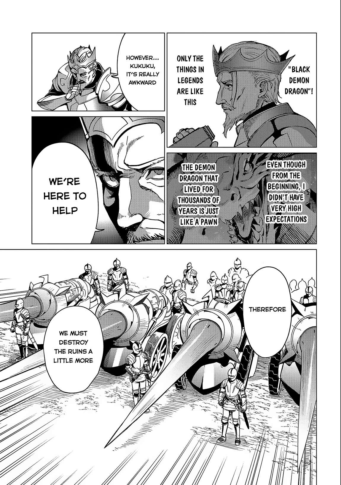 Page 17 of Chapter 14