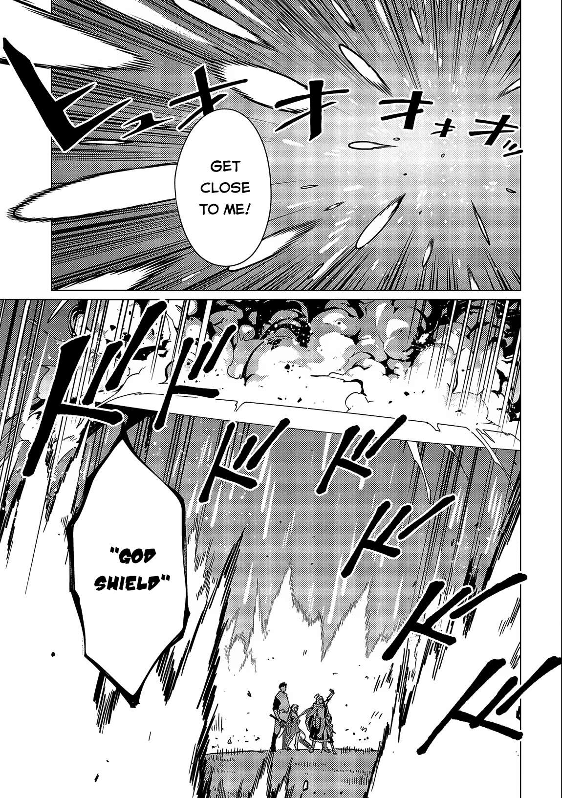 Page 33 of Chapter 14