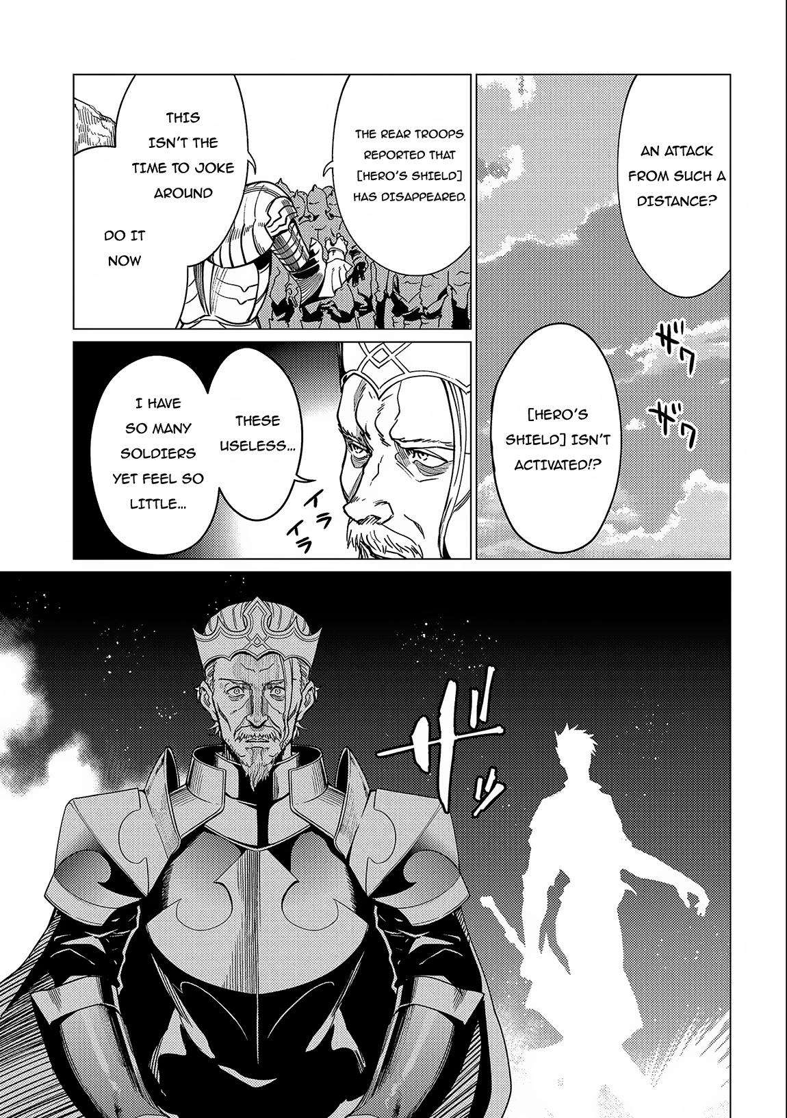 Page 16 of Chapter 15