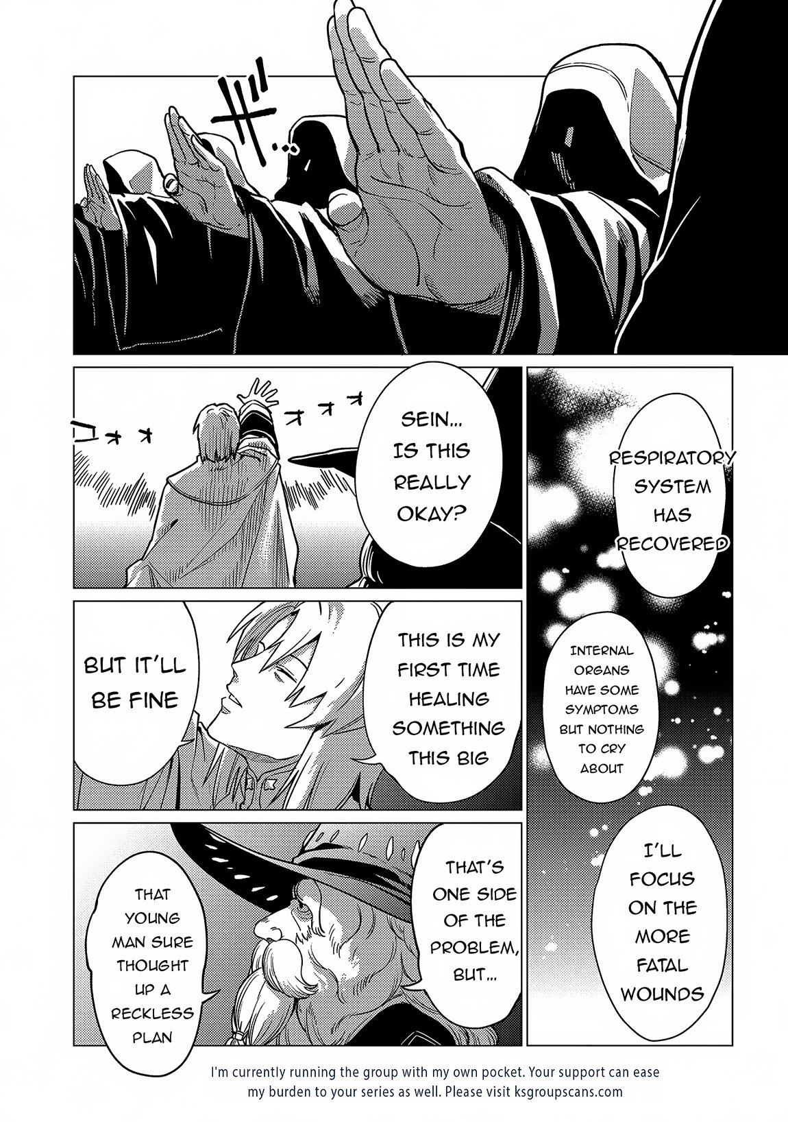 Page 22 of Chapter 17.1