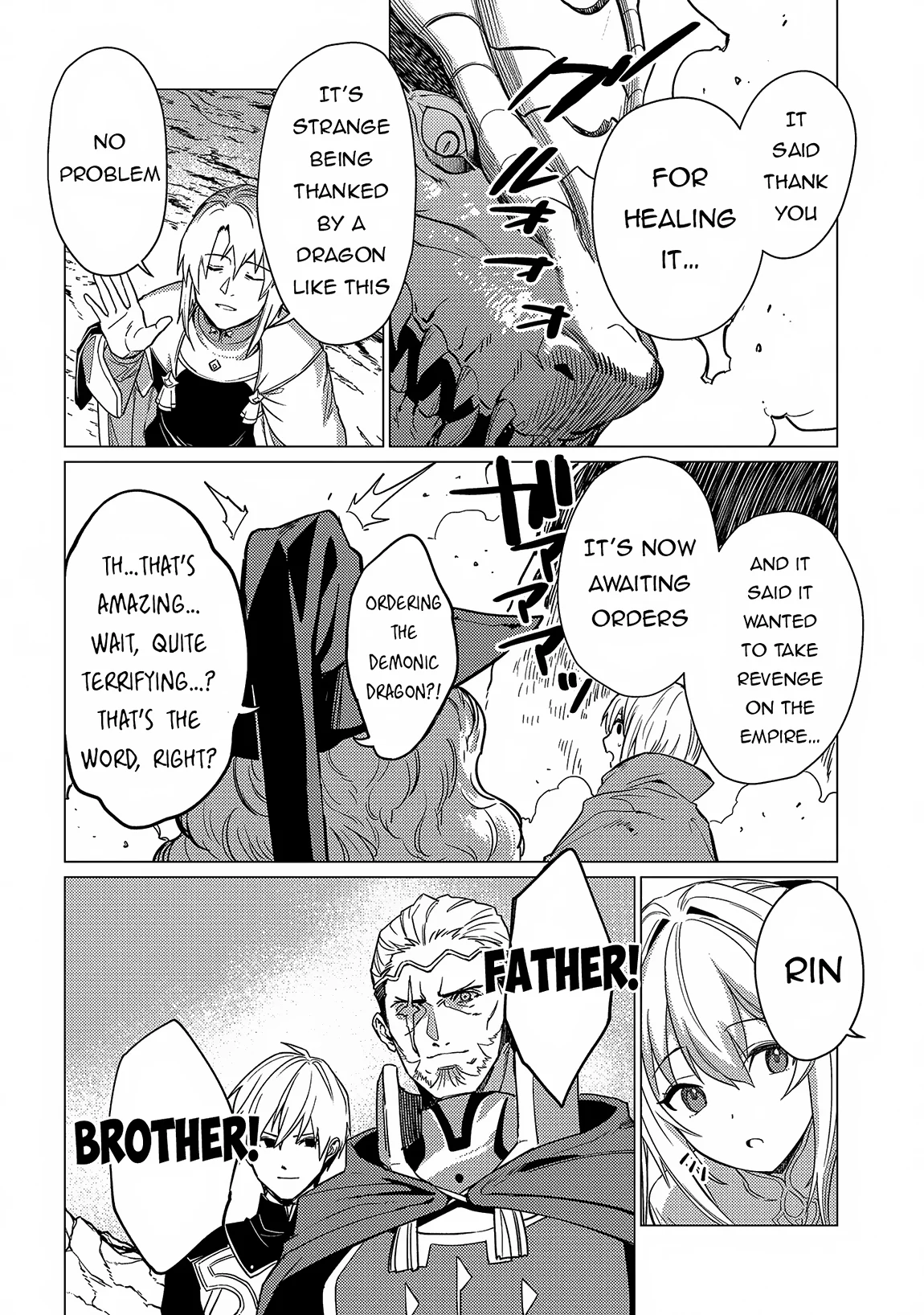 Page 9 of Chapter 17.2