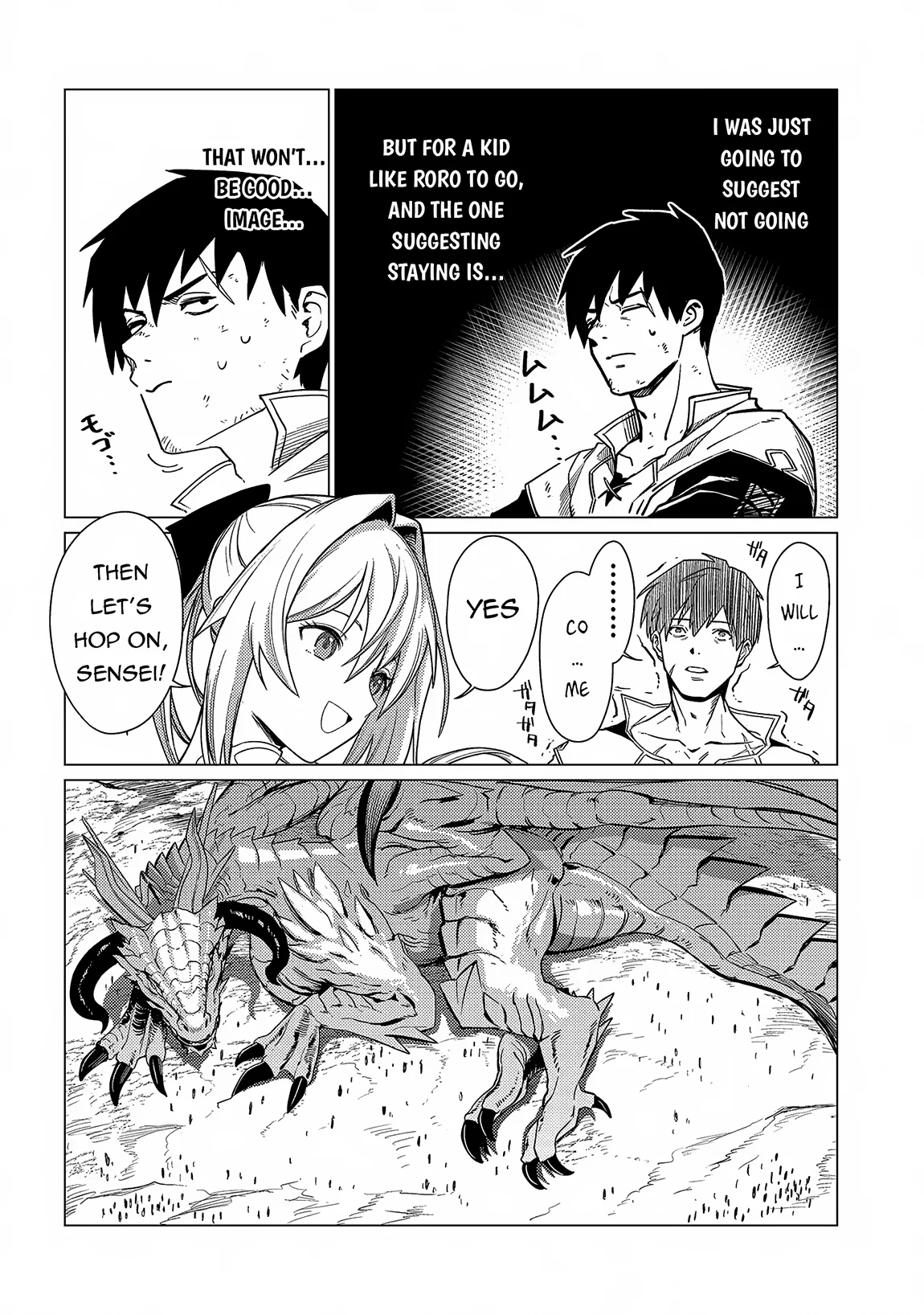 Page 13 of Chapter 17.2