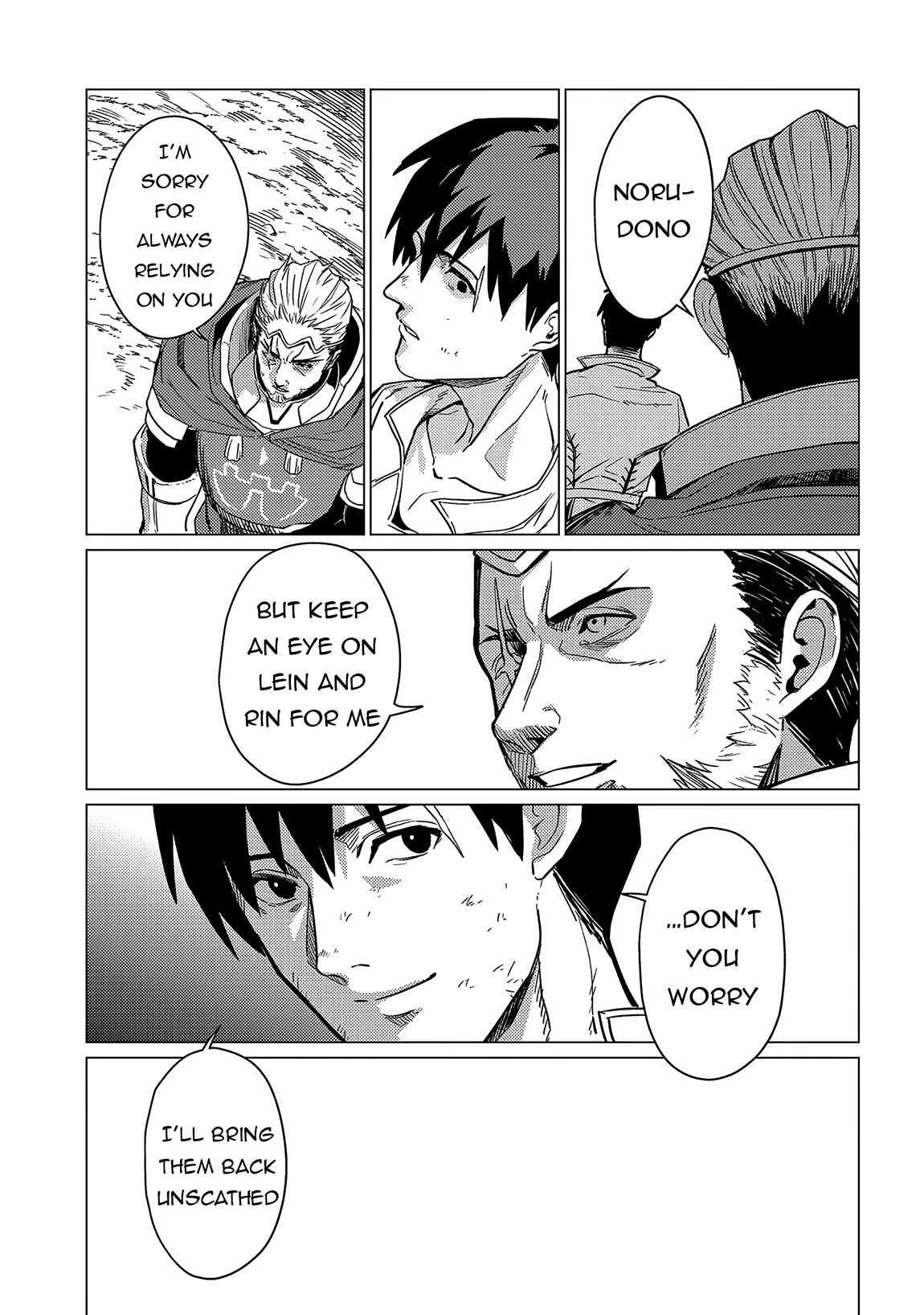 Page 14 of Chapter 17.2