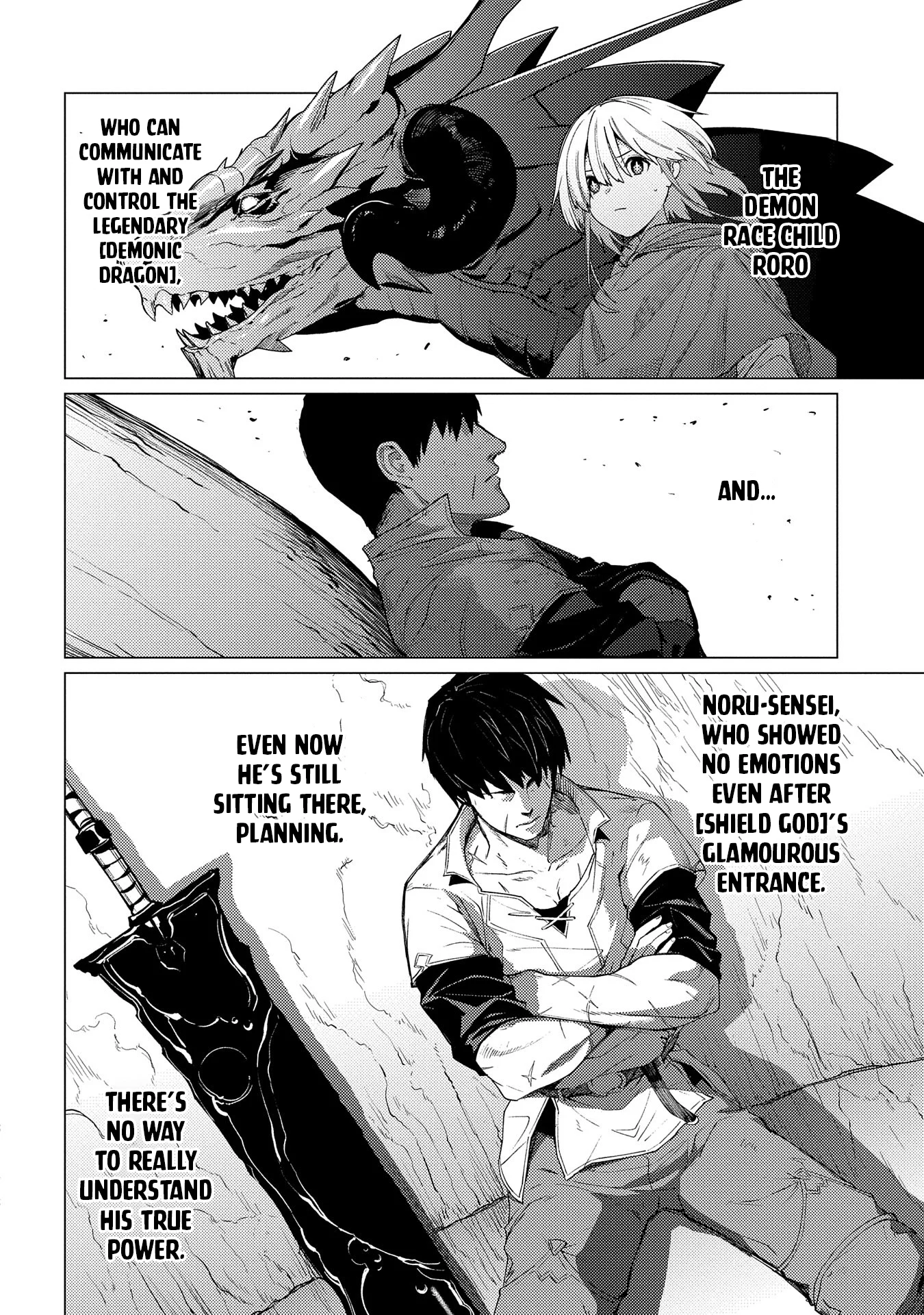 Page 4 of Chapter 18.2