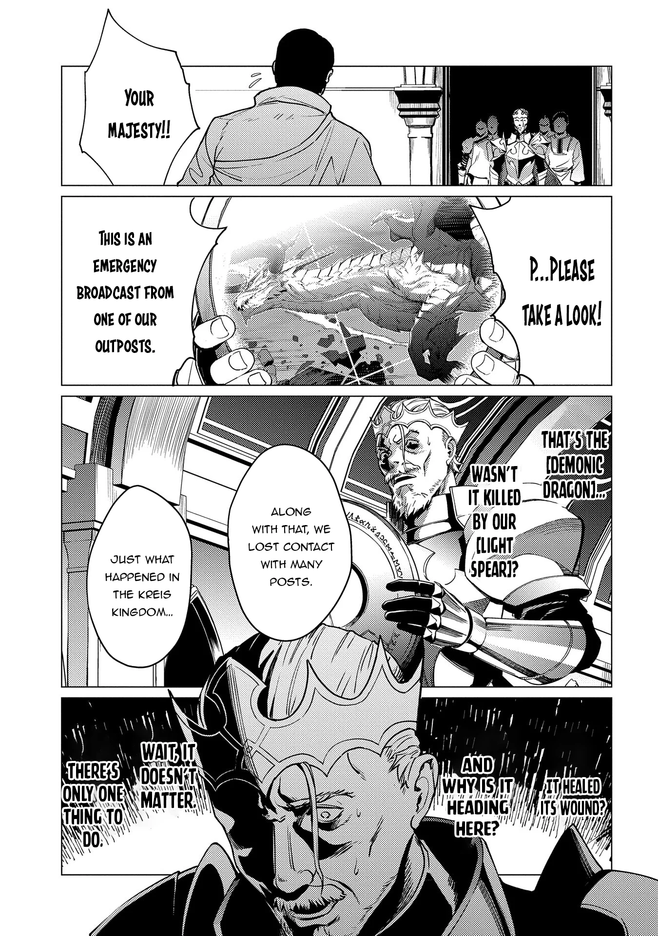 Page 11 of Chapter 18.2