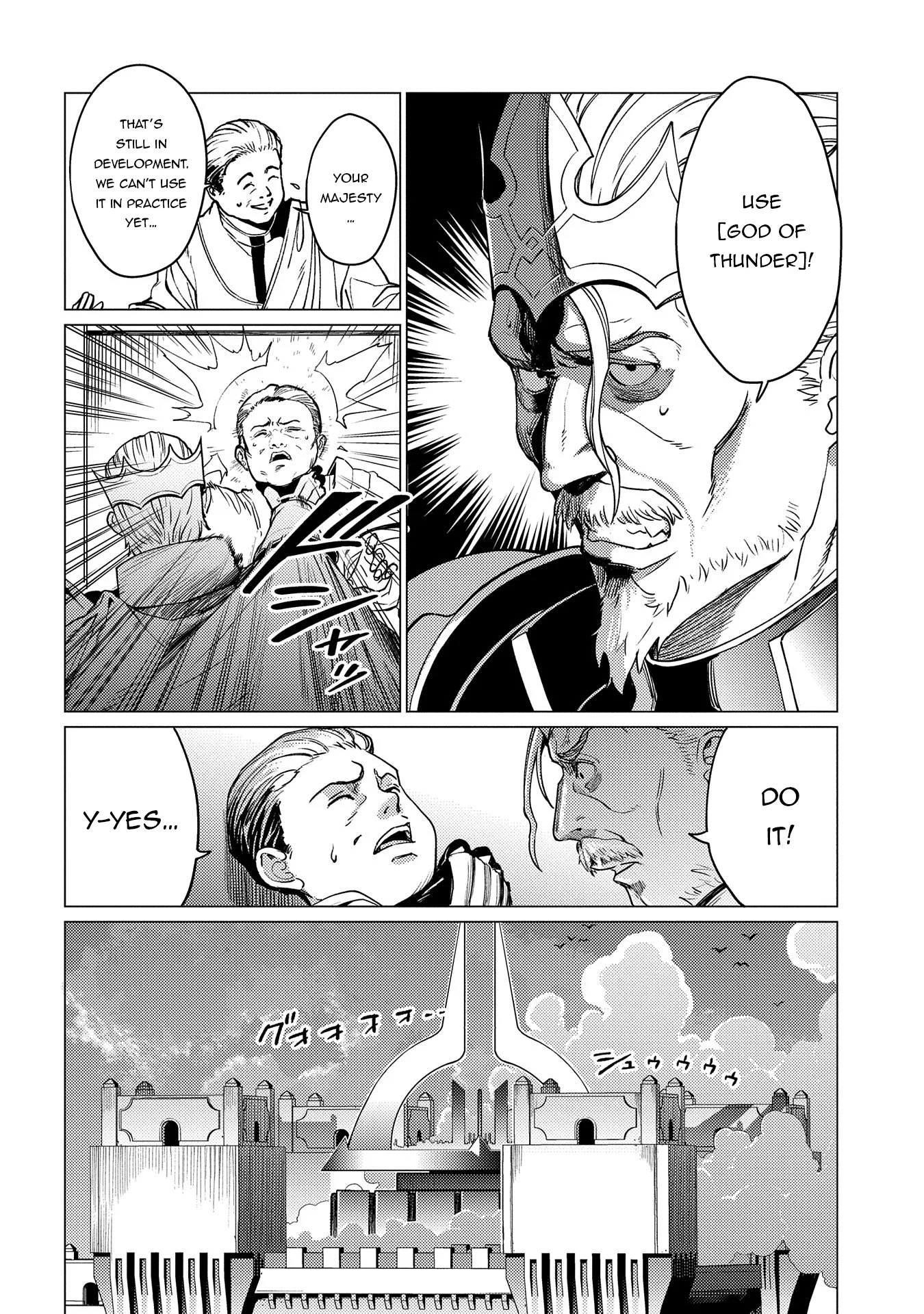 Page 12 of Chapter 18.2