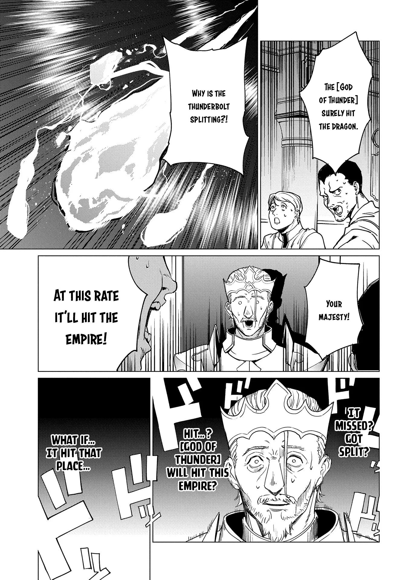 Page 17 of Chapter 18.2