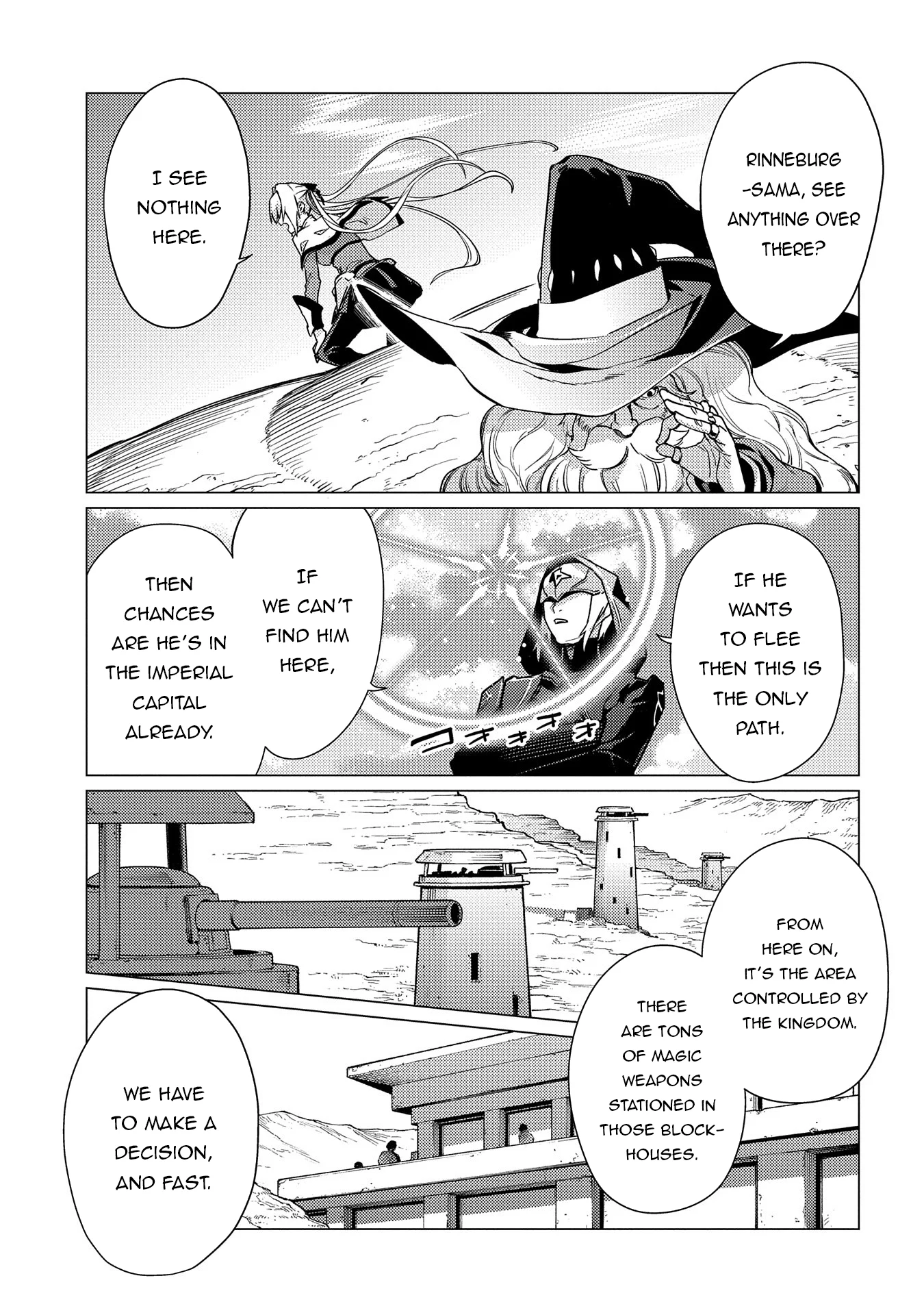 Page 4 of Chapter 18.1