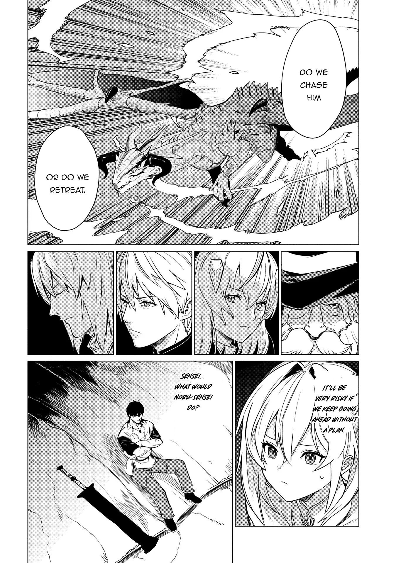 Page 5 of Chapter 18.1