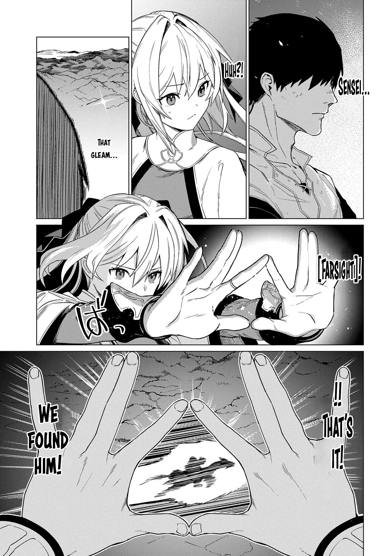 Page 6 of Chapter 18.1
