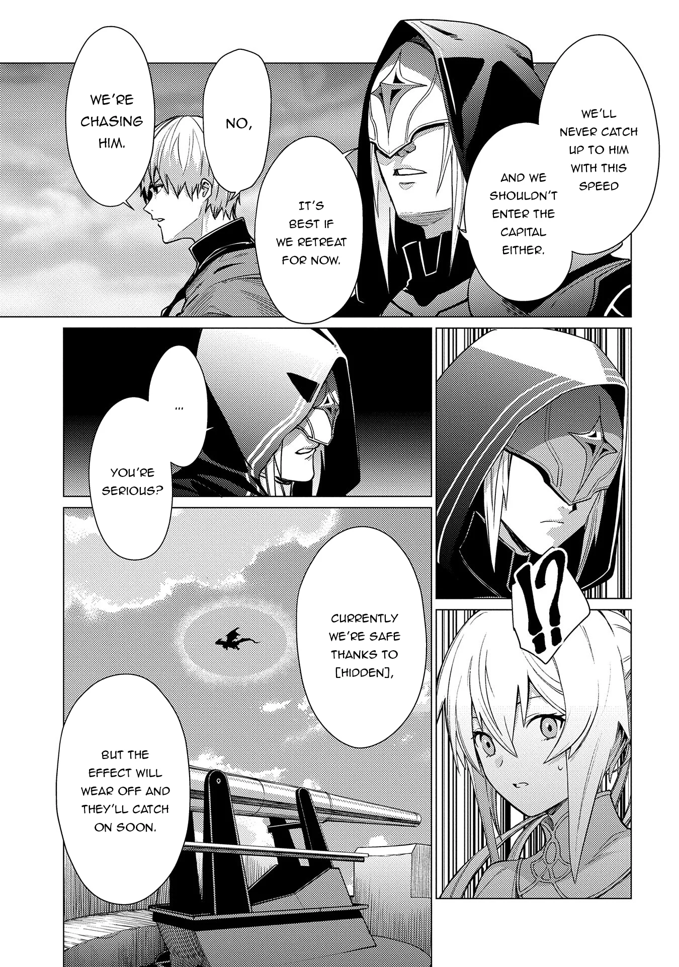 Page 8 of Chapter 18.1