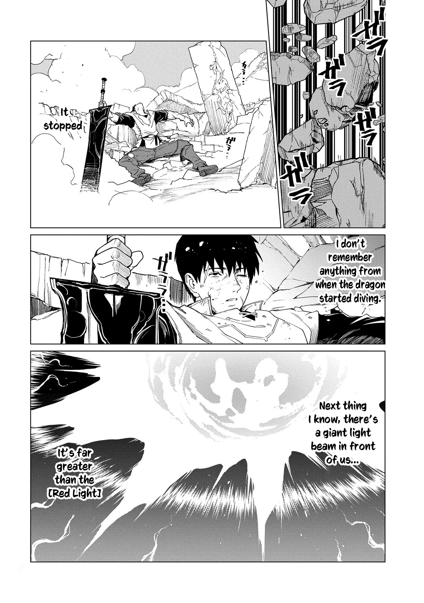Page 3 of Chapter 19