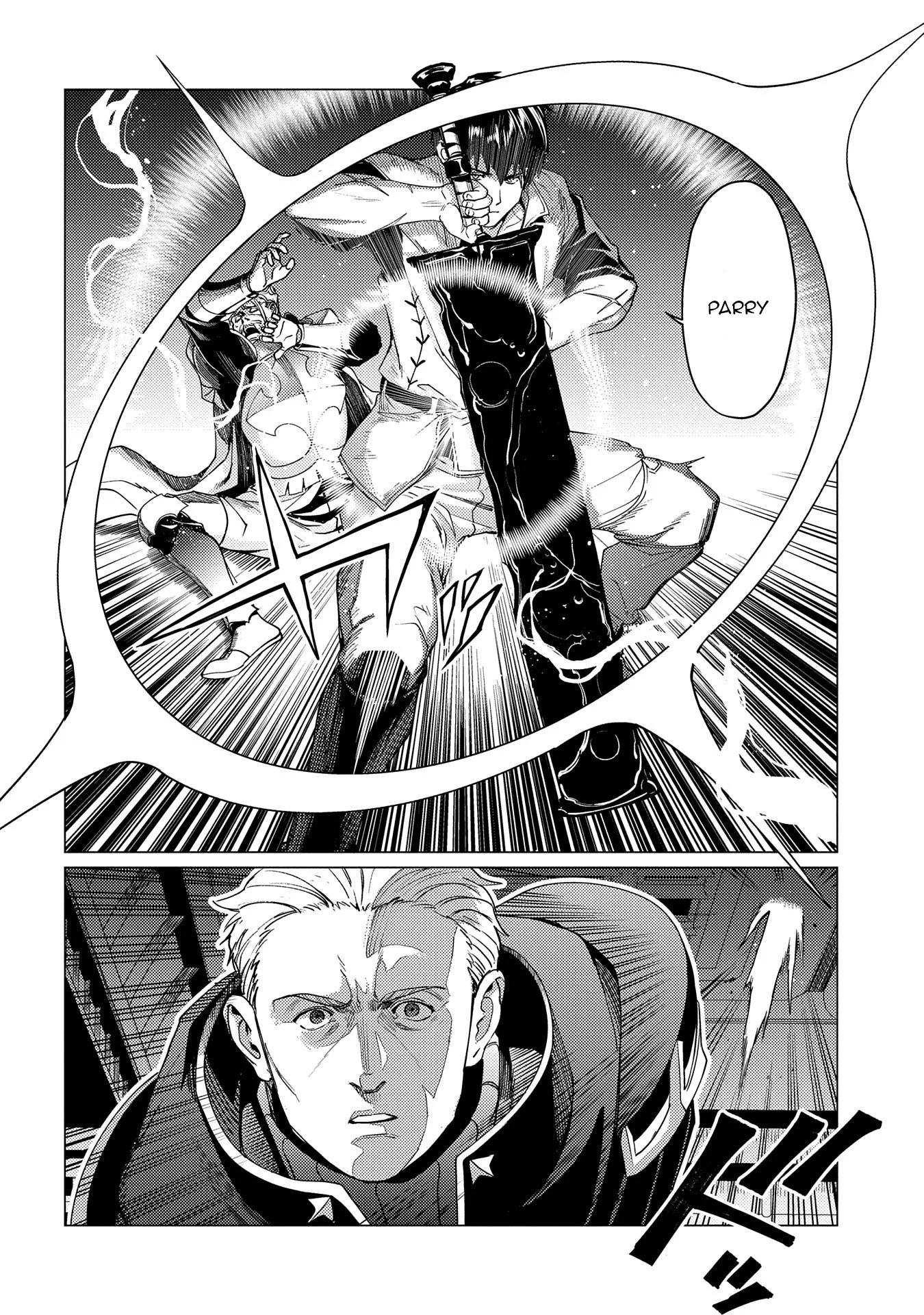 Page 7 of Chapter 19
