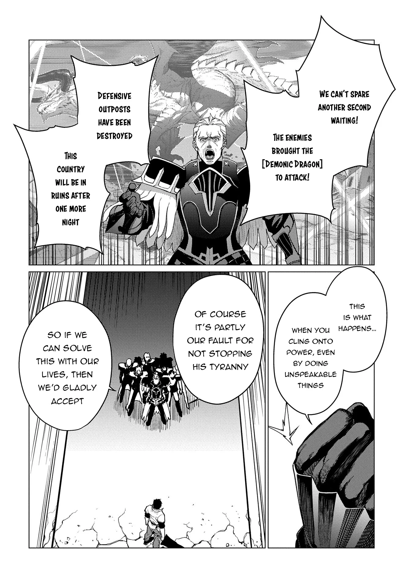 Page 11 of Chapter 19