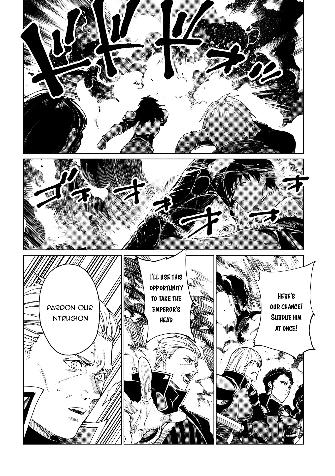Page 17 of Chapter 19