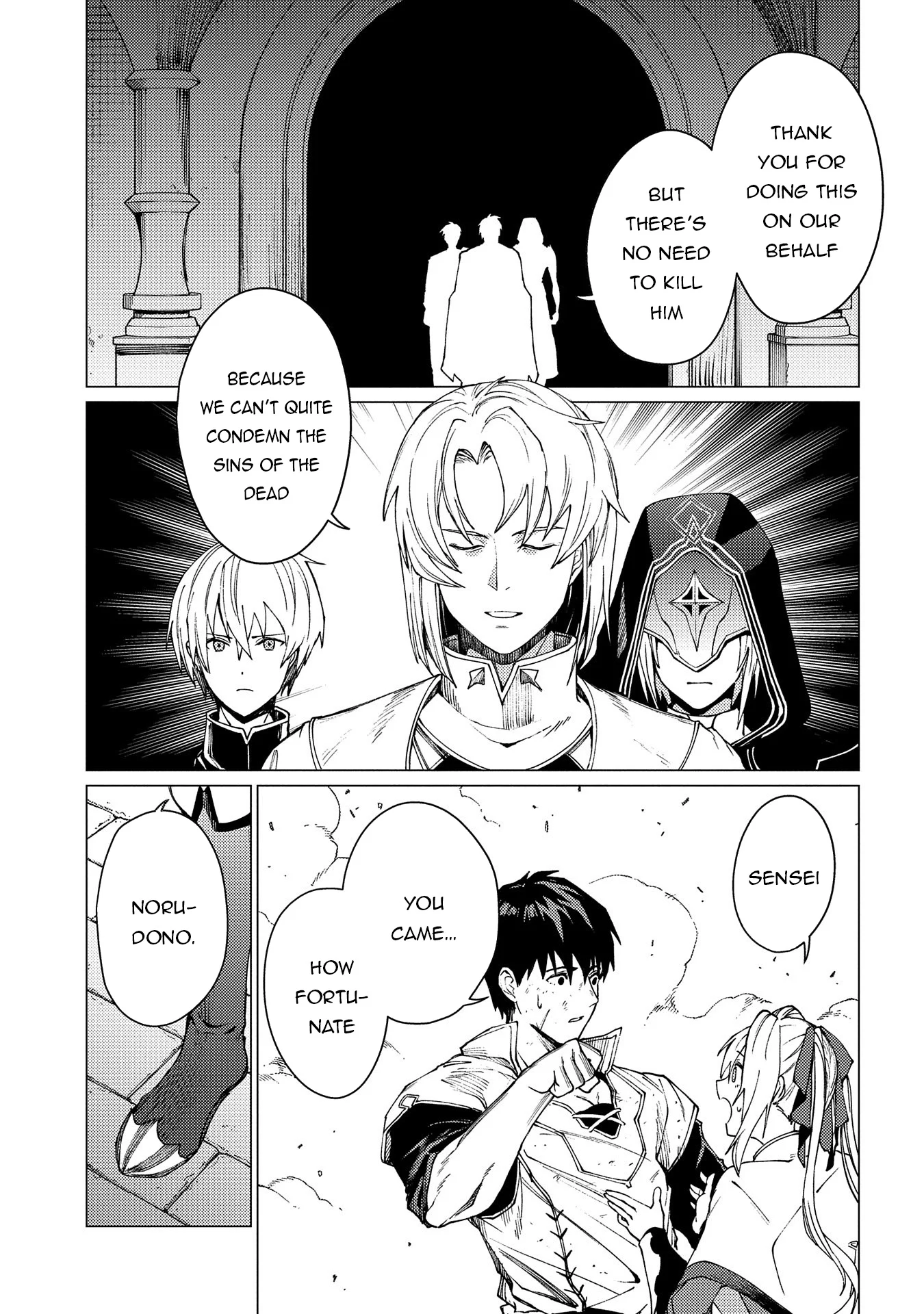 Page 18 of Chapter 19