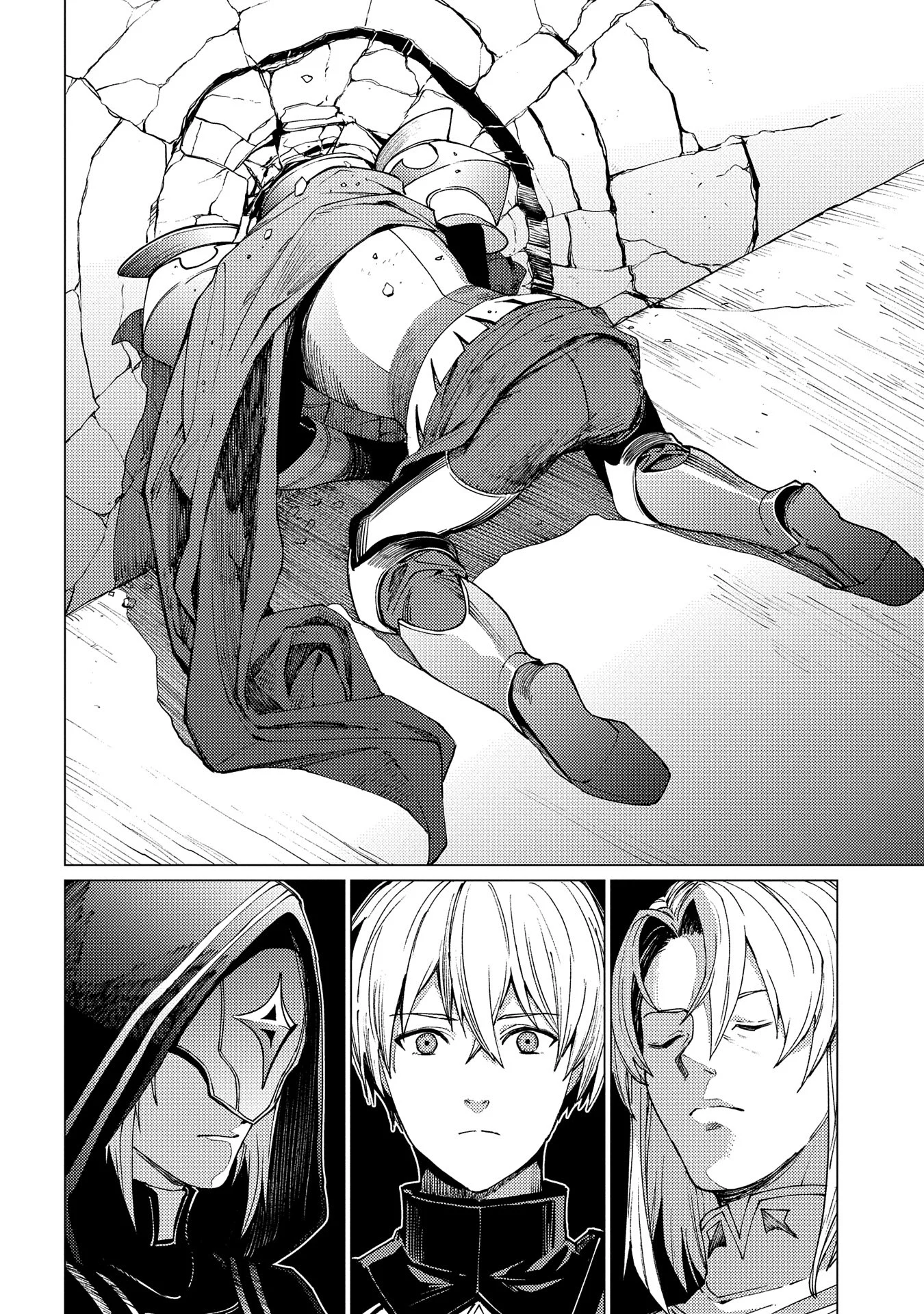 Page 21 of Chapter 19
