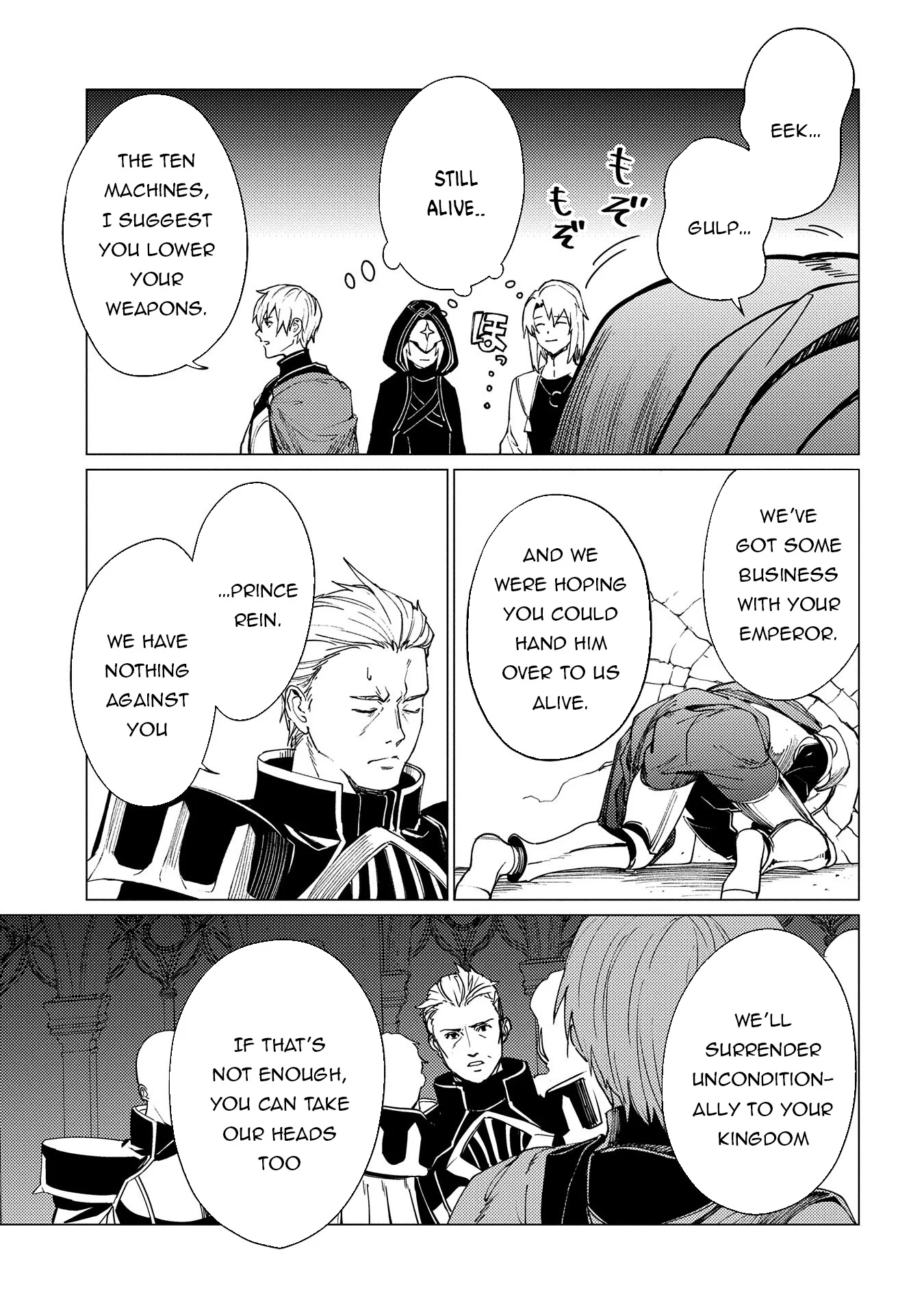 Page 22 of Chapter 19